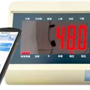 越华鹏诚便携式危废终端一体机Y1