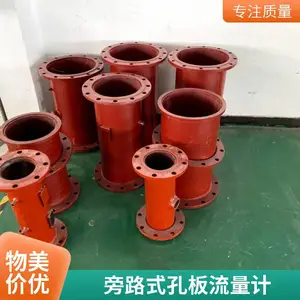 ú���ÿװ������� Դͷ���� �����ȶ� �ṹ��
