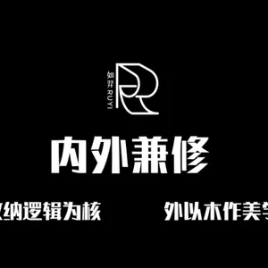 武汉柏腾新材料科技有限公司