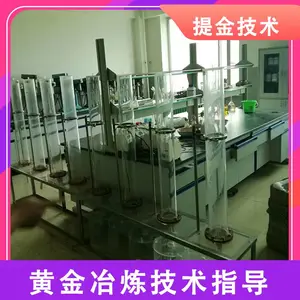 �ƽ��������� ���ิ��ԭ�� ��ʯ�������������Ͼ����� ��Ч��ȡ