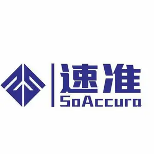 速准科技（北京）有限公司