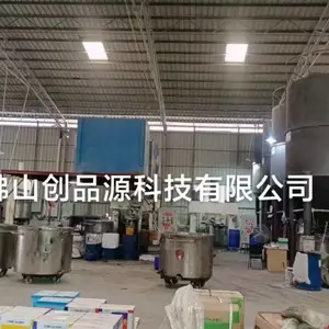 �ⶤ����շ�ɢ�����