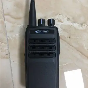 济南博敏代理中兴高达对讲机DH500