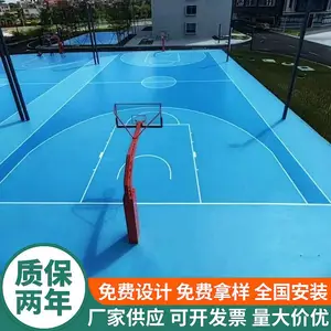 ����ʩ�� ��PUˮ�Լ�ǿ����� ������ĥ ֧�ֶ���