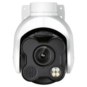 TP-LINK 400万PoE全彩室外有线球机 TL-IPC642EP-A