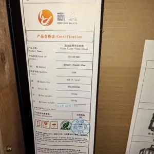 �˻���������������1226A�棩0.33-0.4-0.55-0.7-0.82-0.95-1.0-1.1-1.3-1.5-1.8-2.0-2.5mm