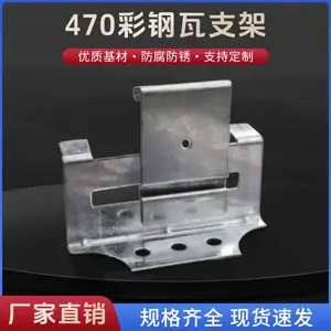 ʢ�� �ǳ��Ͳʸ��߹̶�֧�� 470������尵�ۻ���֧��