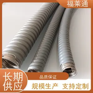 ����ͨ��ɫ�ȶ�п���ܽ������� 4�ּӺ���ȼPVC�������߹�