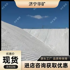 ���»�������ģ�� ����»�������ģ�� ͸ˮ�Ժ� ���»�������ģ��
