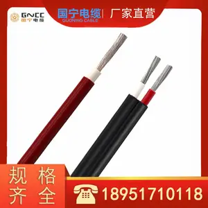 PV1-F ̫���ܹ��ֱ������ ��о����о 10mm?�����ͺ�ר��