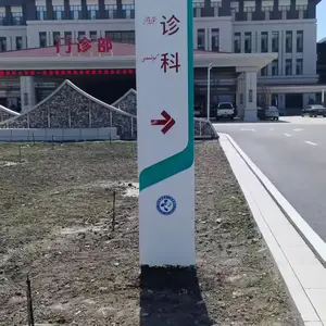ҽԺ¥������ ¥�������� �������ʶ������װһվʽ���� ��������