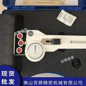 SCHMIDTʩ����������DX2-200��άɴ�߽���˿����������DX2-400ԭװ