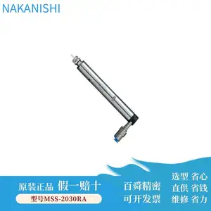 日本NAKANISHI一体式气主轴MSS-2030RA排刀机主轴钻微孔主轴现货