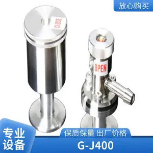 ���������ŷ�Gϵ��MIYUKI���һ��ձ�ԭװ�͸�ʴ�ܷⷧ G-J500