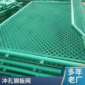 Χ���� ����ʩ������դ 1.2�׸���ʱ���� �ֻ�����