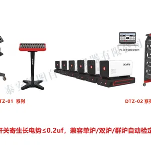 群炉热电偶自动校准装置 热电偶自动检定系统厂家