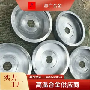ZG45Ni48Cr28W5Si2悬臂辊 耐高温耐磨性能好 辊道炉退火炉用铸棒