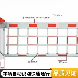 停车场智能道闸车牌识别系统 快速抬杆收费一体机 高清摄像头自动抓拍