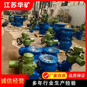 �����͵綯����PQ940Y-64C DN100 ��װ�ṹ ú���·�Կط���