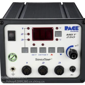 美国 PACE MBT 250电源主机 8007-0353