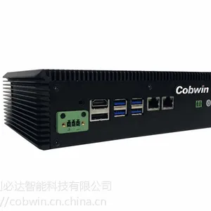 创必达/Cobwin CBW-I725无风扇工控机,工业主机,嵌入式工控机
