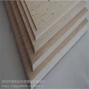 ����PPS�� ����ԭװ����PPS�� ��ɫ ����PPS��