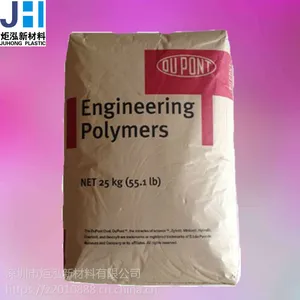 ����ó�� PA66/�����Ű�/103FHS������Ӧ