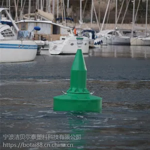 一体化航标灯海上助航浮标生产公司