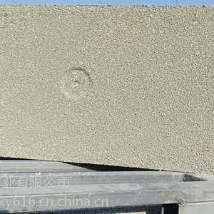 珍珠岩板 膨胀珍珠岩保温板 珍珠岩外墙板厂家直销