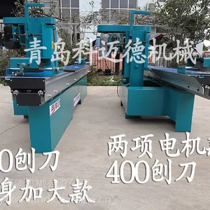 精密木材加工合缝刨|拼缝机合缝刨 厂家价格