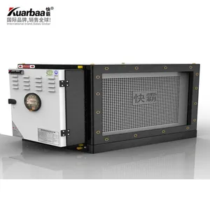 快霸(Kuarbaa) 油烟净化器8000风量餐饮厨房烧烤单个活性炭除异味设备