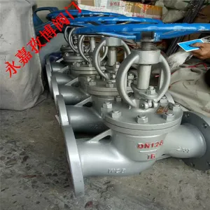 �㽭����J41H-10C ���ַ���ʽ��ֹ�� DN15-DN600 �ֶ�Ӳ�ܷ��ֹ��J41Y J61H