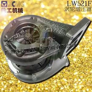 XCMG/�칤LW521Fװ�ػ�������ѹ��_�칤521F��ѹ��