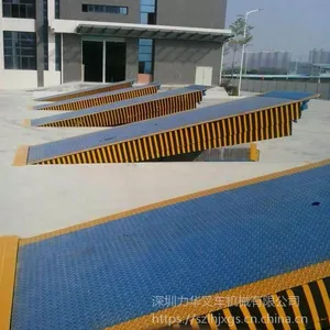 ��Ӧ�ƶ�ʽ�ǳ��� ����װ��ж��ƽ̨ 10�ַ���ʽ�ǳ���