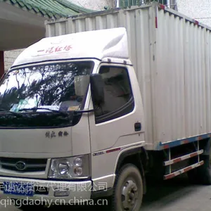 �ൺ������������˾ �ൺ����������ר�� ���췢��