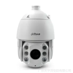 �� DH-SD6C82E-GN ���κ�������� 200�� 6���������