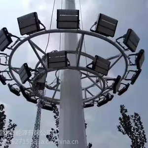 20�׸߸˵�/������������/�㳡�����߸˵�