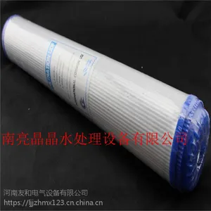 净水器滤芯配件 20寸椰壳颗粒活性炭滤芯 平压UDF沈丘现货直销