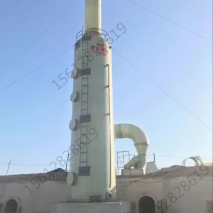 河北浩凯玻璃钢喷淋塔 锅炉脱硫塔 玻璃钢净化塔厂家
