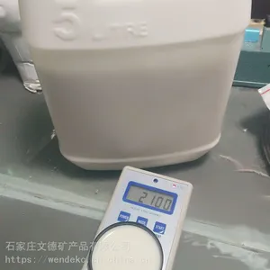 供应河南白色负离子粉 液态负氧离子原液 高释放量涂料专用负离子粉末