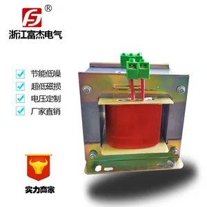 ֱ�� FBK-5KVA 380V/220V 110V ������Ʊ�ѹ�� �����ѹ�ɶ��� �ɼ����