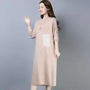 Ʒ���ۿ�Ůװ��Ʒ����ë������ ר����Ʒ***����ʱ���ഺ����Ůװ�����߷�