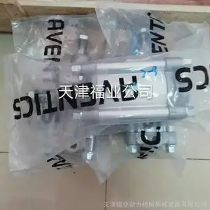�¹�ƽ�ⷧ ת�� ��Ϸ�