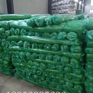 【建筑垃圾苫盖网 裸土覆盖防尘绿网 工地防扬尘盖土网厂家价格】