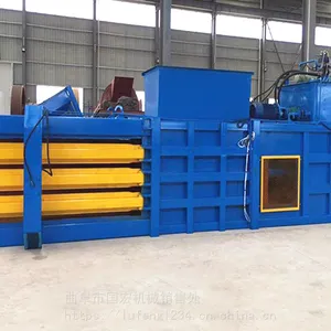�㽭��֯��Һѹ�����ȫ�Զ�����