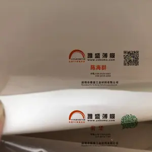 ��Ӧ���ɫPET���ɫPETĤ���ɫPET��Ĥ���ɫ������Ĥ