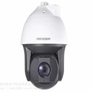 海康 iDS-2DF8437IX-A星光级8寸红外网络高清高速智能球机