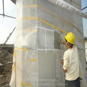 �������绯�޲�ɰ��