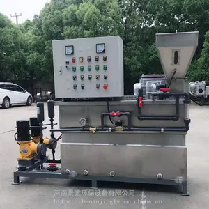 全自动泡药机设备生产商|设备质量可靠