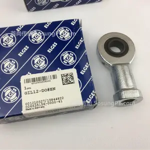 GIKL16-PW舍弗勒INA液压杆端关节轴承